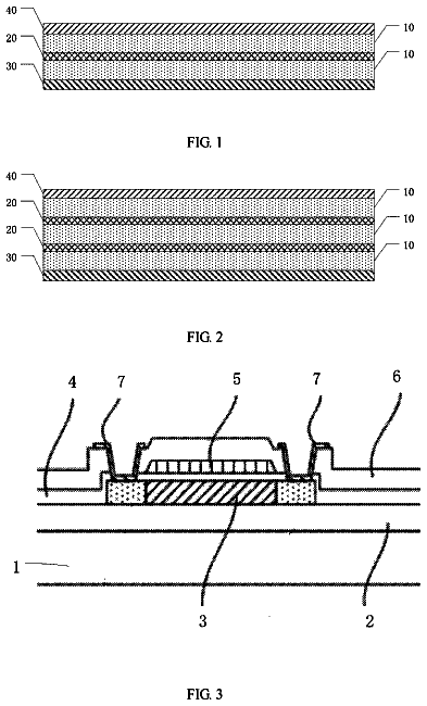 Drawing from US 9,837,502 B2