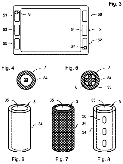 Drawing sheet 2 of US 9,837,680 B2