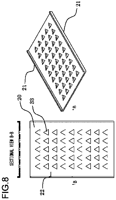 Drawing sheet 8 of US 9,837,691 B2