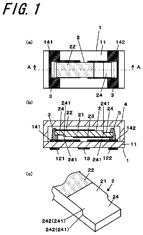 Drawing sheet 1 of US 9,837,978 B2