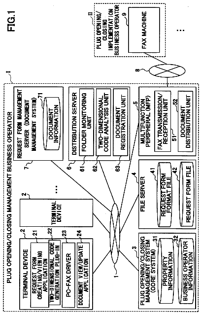 Drawing from US 9,838,563 B2