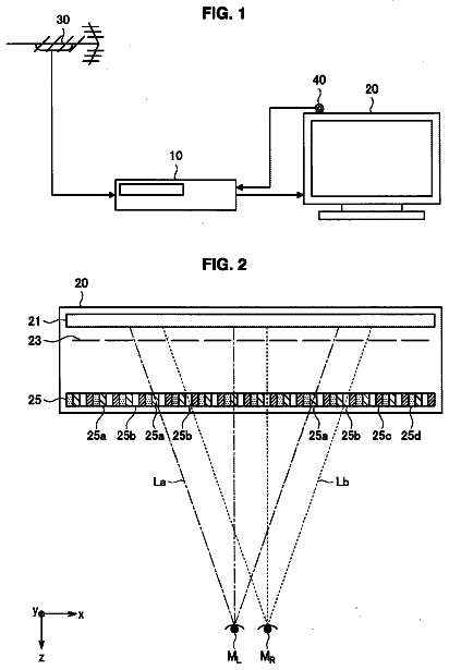 Drawing from US 9,838,664 B2