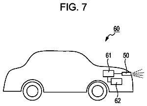 Drawing sheet 7 of US 9,841,157 B2