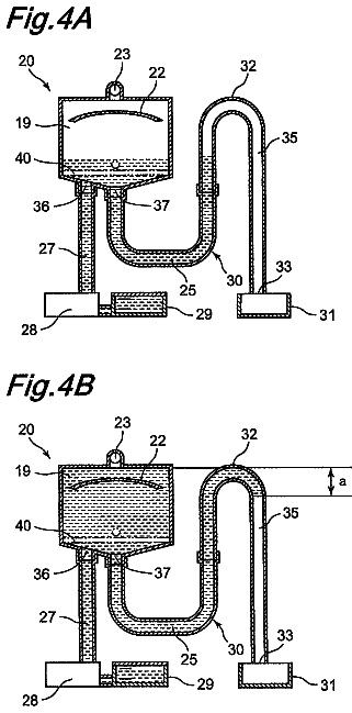 Drawing sheet 4 of US 9,841,182 B2