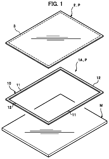 Drawing from US 9,841,670 B2