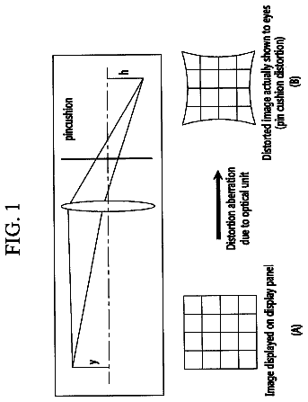 Drawing from US 9,842,522 B2