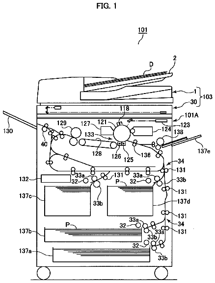 Drawing from US 9,843,692 B2