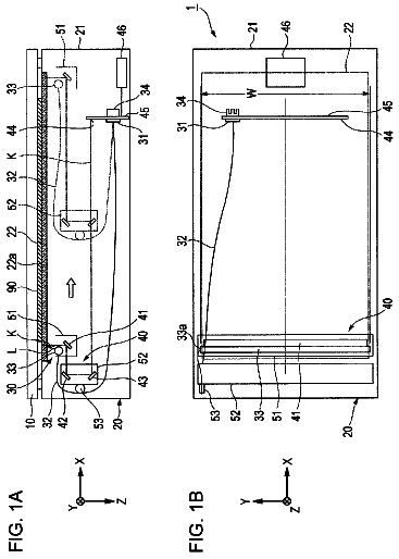 Drawing sheet 1 of US 9,843,697 B2