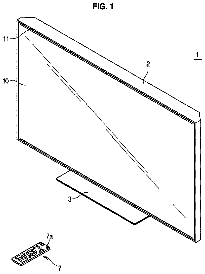 Drawing from US 9,843,758 B2
