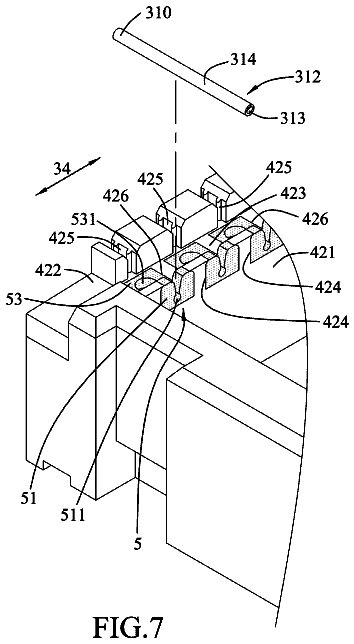 Drawing sheet 7 of US 9,844,154 B1