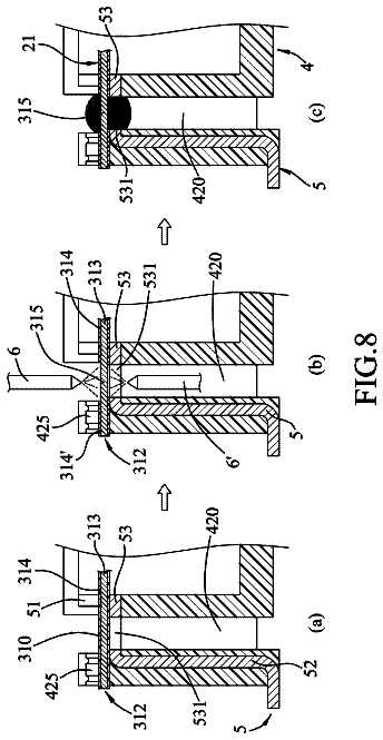 Drawing sheet 8 of US 9,844,154 B1