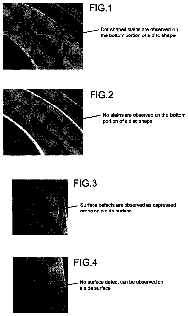 Drawing from US 9,844,811 B2