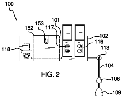 Drawing sheet 2 of US 9,846,071 B1
