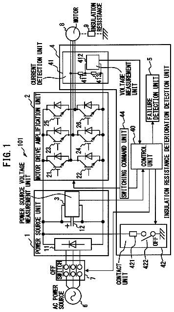 Drawing from US 9,846,190 B2