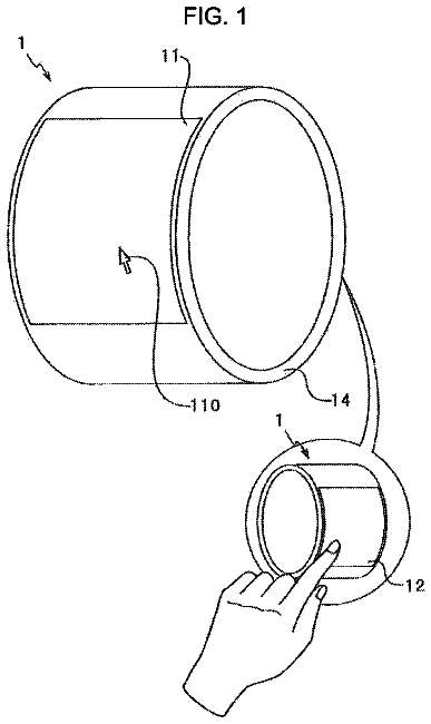 Drawing sheet 1 of US 9,846,453 B2
