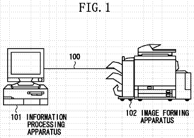 Drawing sheet 1 of US 9,846,824 B2