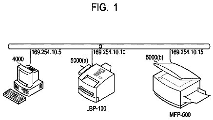 Drawing sheet 1 of US 9,848,100 B2