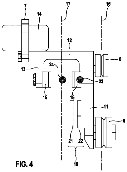 Drawing sheet 5 of US 9,856,096 B2