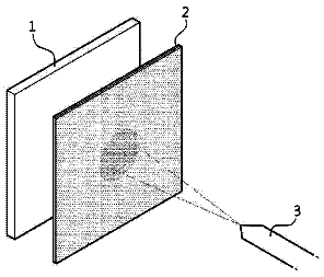 Drawing from US 9,857,882 B2