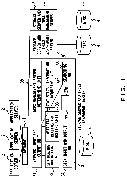 Drawing from US 9,858,281 B2