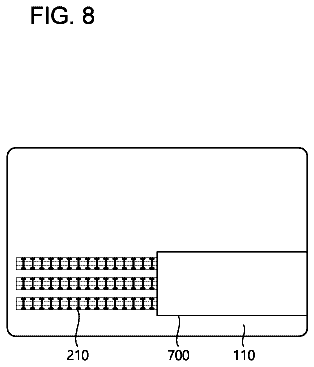 Drawing sheet 8 of US 9,858,519 B2