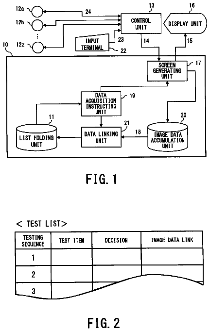 Drawing from US 9,858,692 B2