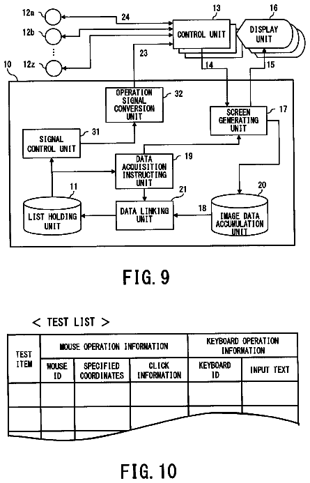 Drawing sheet 5 of US 9,858,692 B2