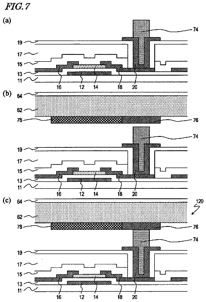 Drawing sheet 7 of US 9,859,316 B2