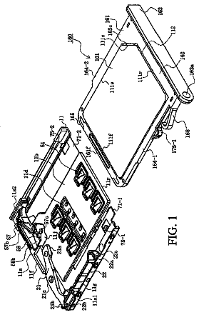 Drawing from US 9,859,653 B2