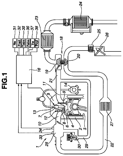 Drawing from US 9,863,361 B2