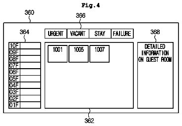Drawing sheet 4 of US 9,863,658 B2