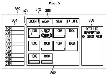 Drawing sheet 5 of US 9,863,658 B2
