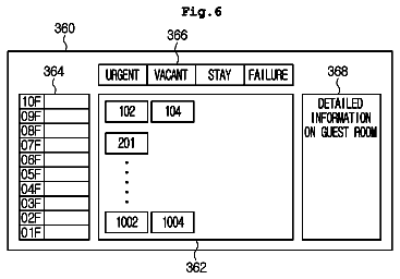 Drawing sheet 6 of US 9,863,658 B2