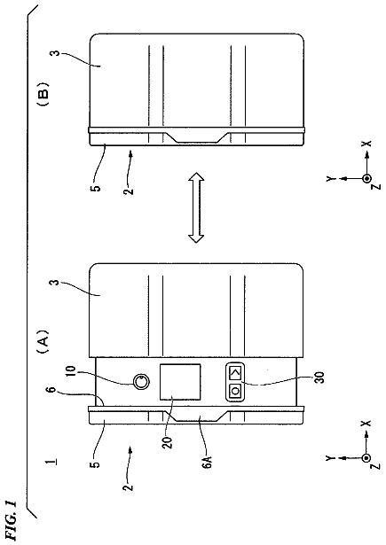 Drawing from US 9,863,932 B2