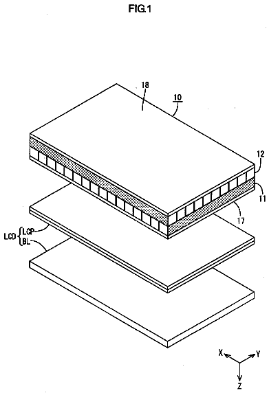 Drawing sheet 1 of US 9,864,178 B2
