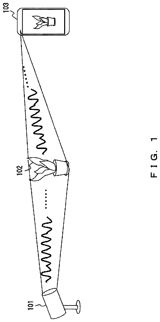 Drawing from US 9,865,028 B2