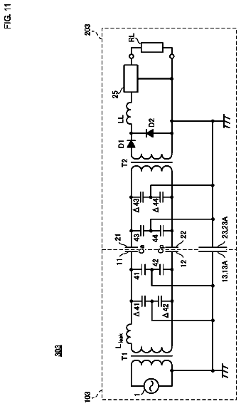 Drawing sheet 8 of US 9,866,038 B2
