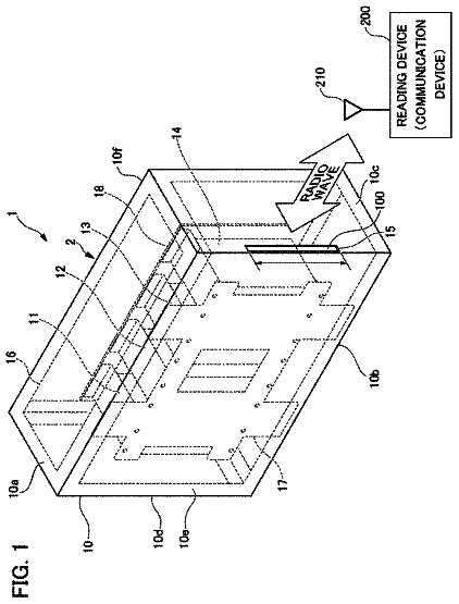 Drawing from US 9,868,561 B2