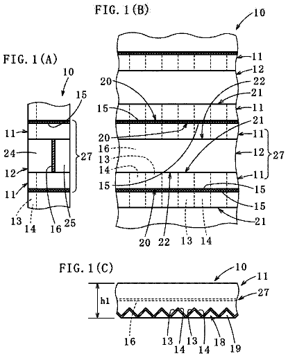 Drawing from US 9,869,876 B2