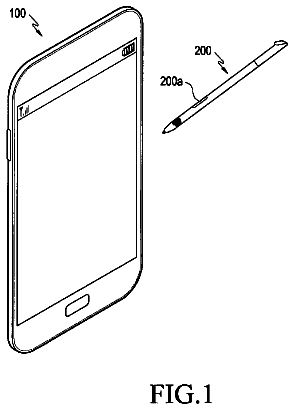 Drawing from US 9,870,071 B2