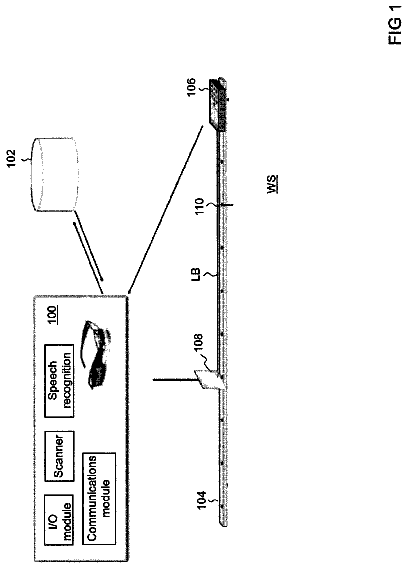 Drawing from US 9,870,645 B2