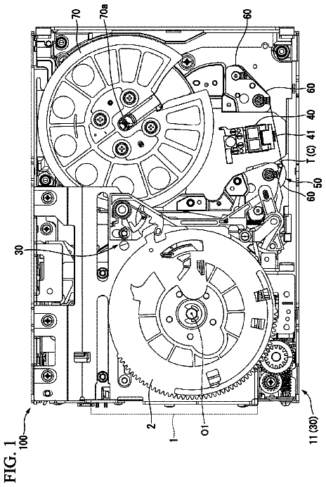 Drawing from US 9,870,794 B2