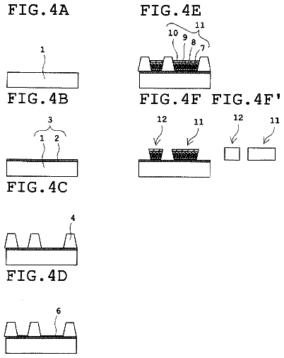 Drawing sheet 4 of US 9,870,930 B2