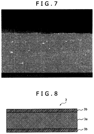 Drawing sheet 5 of US 9,871,254 B2