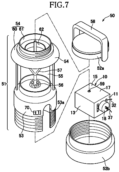 Drawing sheet 7 of US 9,871,277 B2