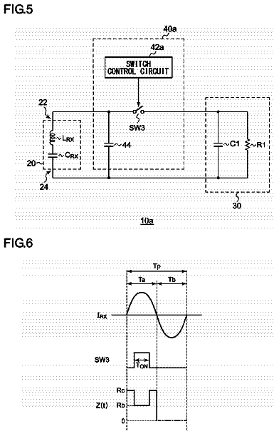 Drawing sheet 3 of US 9,871,413 B2