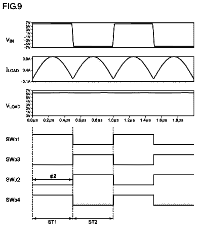 Drawing sheet 6 of US 9,871,413 B2