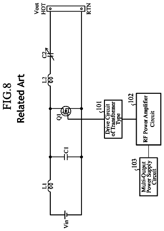 Drawing sheet 7 of US 9,871,416 B2