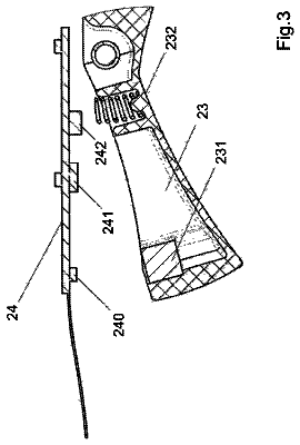 Drawing sheet 3 of US 9,872,440 B2
