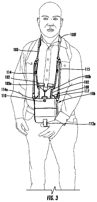 Drawing sheet 3 of US 9,872,553 B1